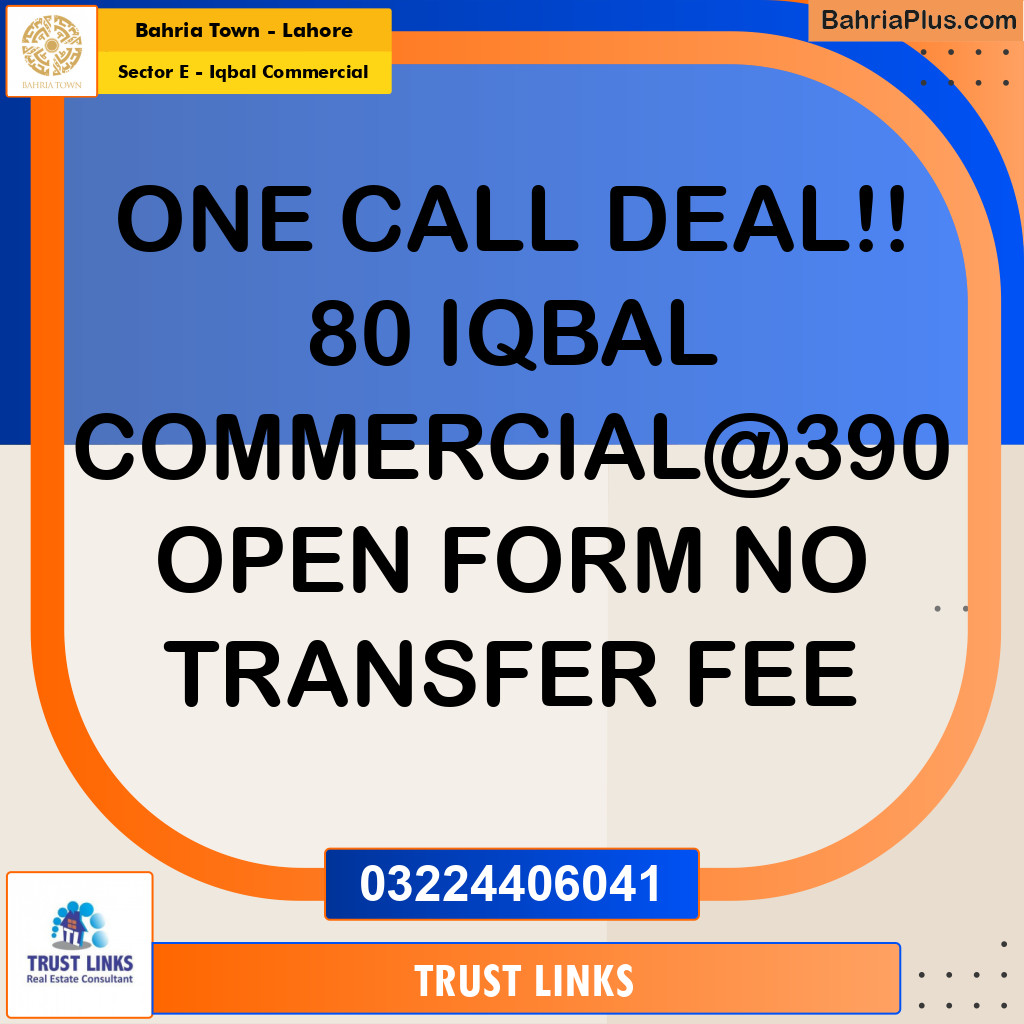 5 Marla Commercial Plot for Sale in Sector E - Iqbal Commercial -  Bahria Town, Lahore - (BP-293724)