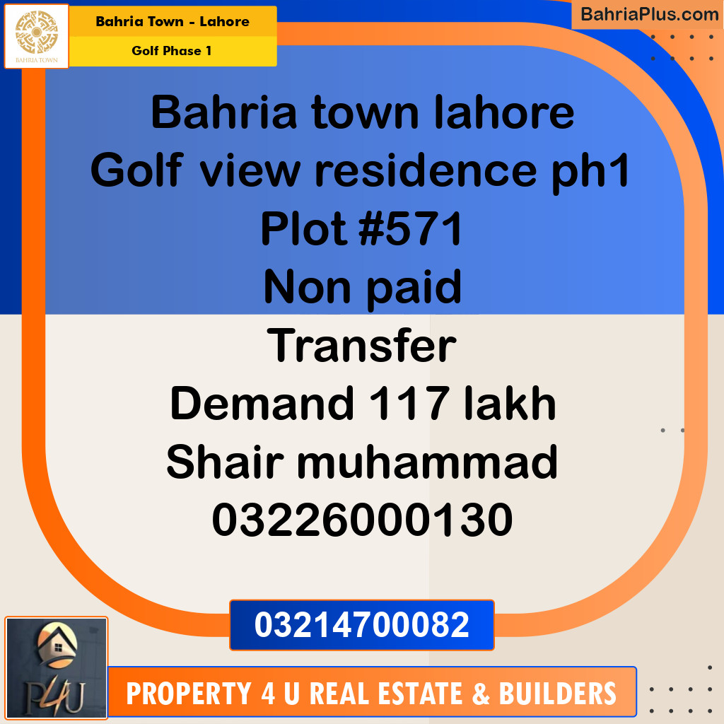 10 Marla Residential Plot for Sale in Golf Phase 1 -  Bahria Town, Lahore - (BP-293734)