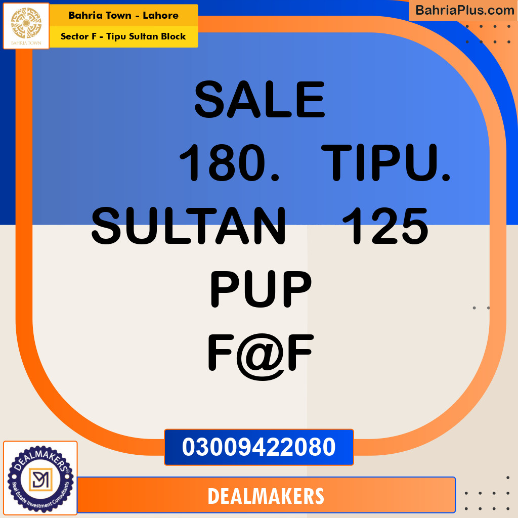 10 Marla Residential Plot for Sale in Sector F - Tipu Sultan Block -  Bahria Town, Lahore - (BP-293735)
