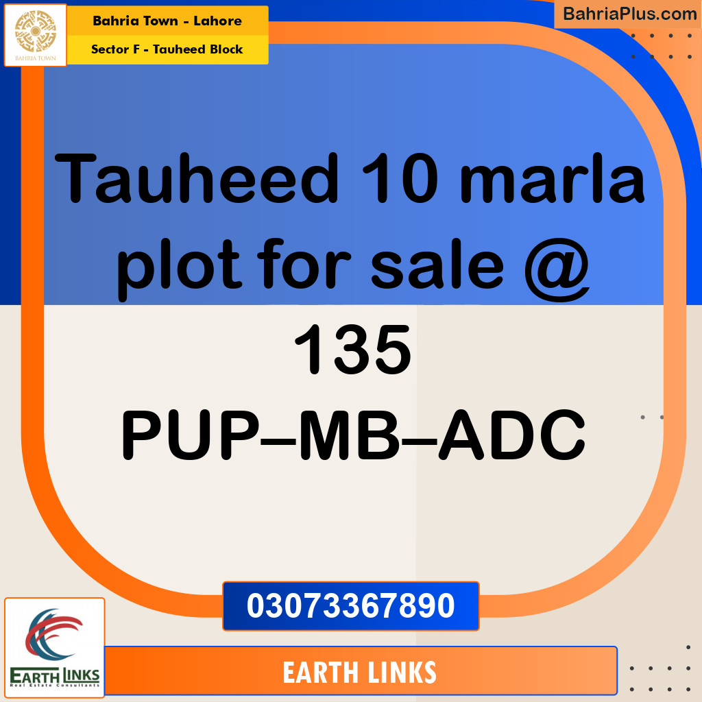10 Marla Residential Plot for Sale in Sector F - Tauheed Block -  Bahria Town, Lahore - (BP-293740)