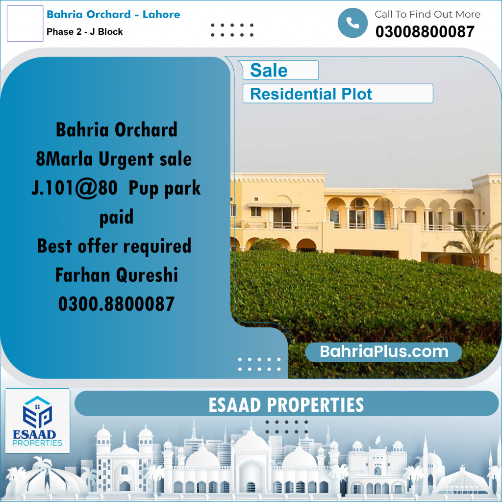 8 Marla Residential Plot for Sale in Phase 2 - J Block -  Bahria Orchard, Lahore - (BP-293742)