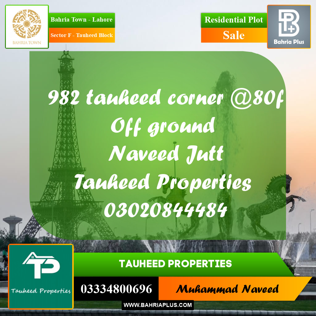 10 Marla Residential Plot for Sale in Sector F - Tauheed Block -  Bahria Town, Lahore - (BP-293744)