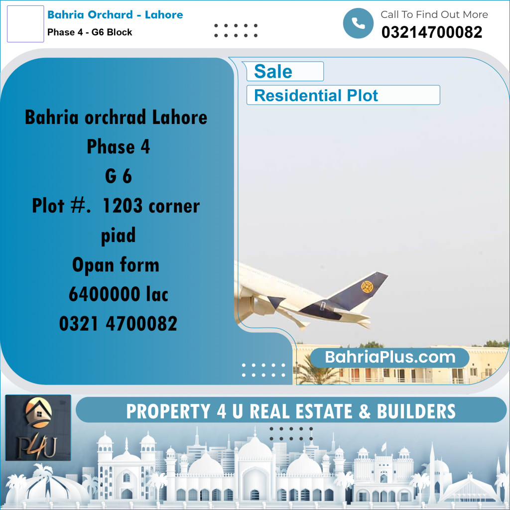 10 Marla Residential Plot for Sale in Phase 4 - G6 Block -  Bahria Orchard, Lahore - (BP-293760)