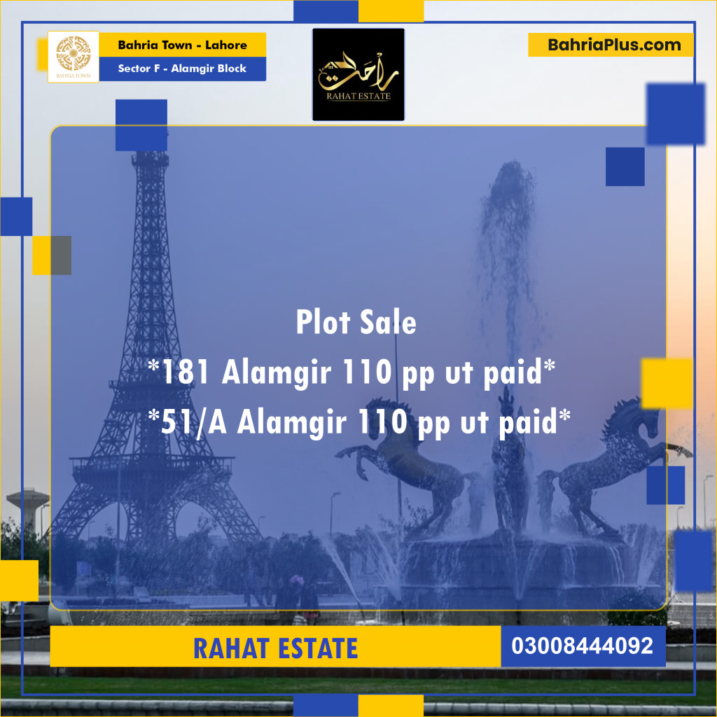 10 Marla Residential Plot for Sale in Sector F - Alamgir Block -  Bahria Town, Lahore - (BP-293771)
