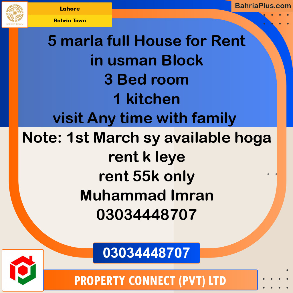 Residential House for Rent in Bahria Town, Lahore - (BP-293779)