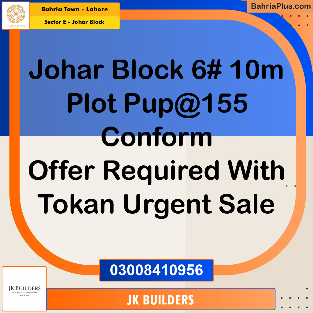10 Marla Residential Plot for Sale in Sector E - Johar Block -  Bahria Town, Lahore - (BP-293784)