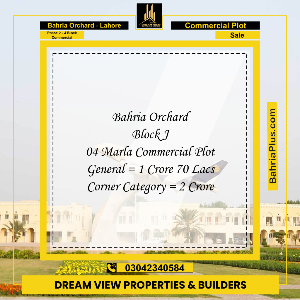 4 Marla Commercial Plot for Sale in Phase 2 - J Block Commercial -  Bahria Orchard, Lahore - (BP-293808)