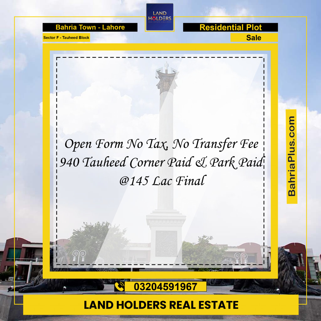10 Marla Residential Plot for Sale in Sector F - Tauheed Block -  Bahria Town, Lahore - (BP-293817)