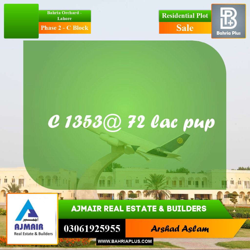 5 Marla Residential Plot for Sale in Phase 2 - C Block -  Bahria Orchard, Lahore - (BP-293829)