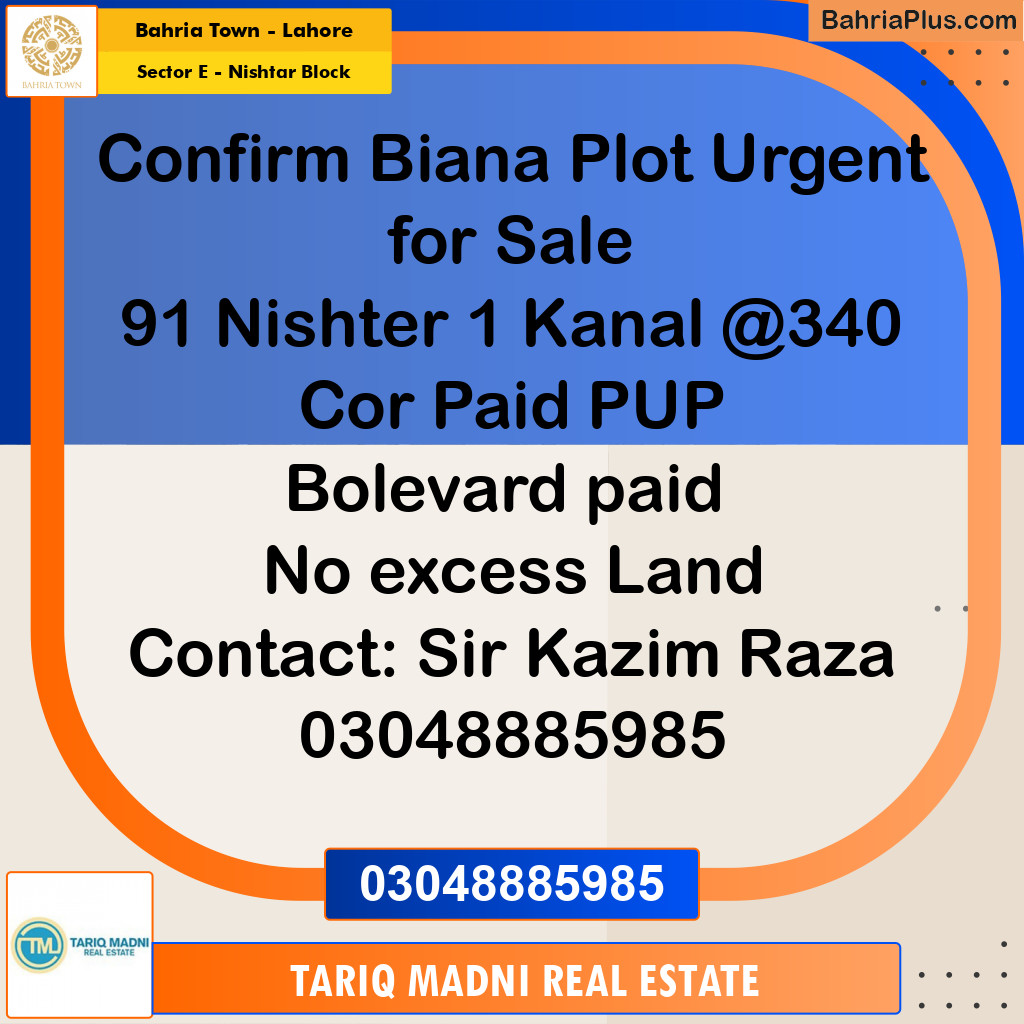 1 Kanal Residential Plot for Sale in Sector E - Nishtar Block -  Bahria Town, Lahore - (BP-293833)