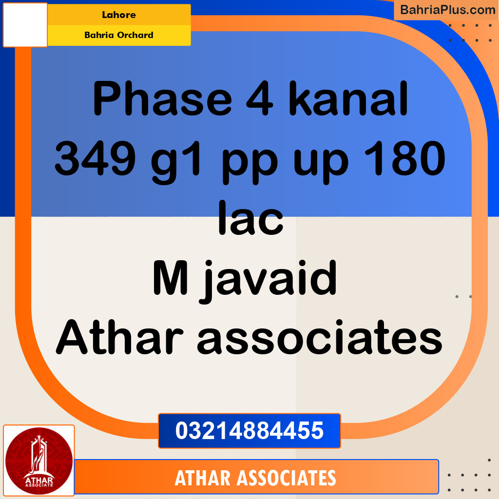 1 Kanal Residential Plot for Sale in Bahria Orchard, Lahore - (BP-293845)