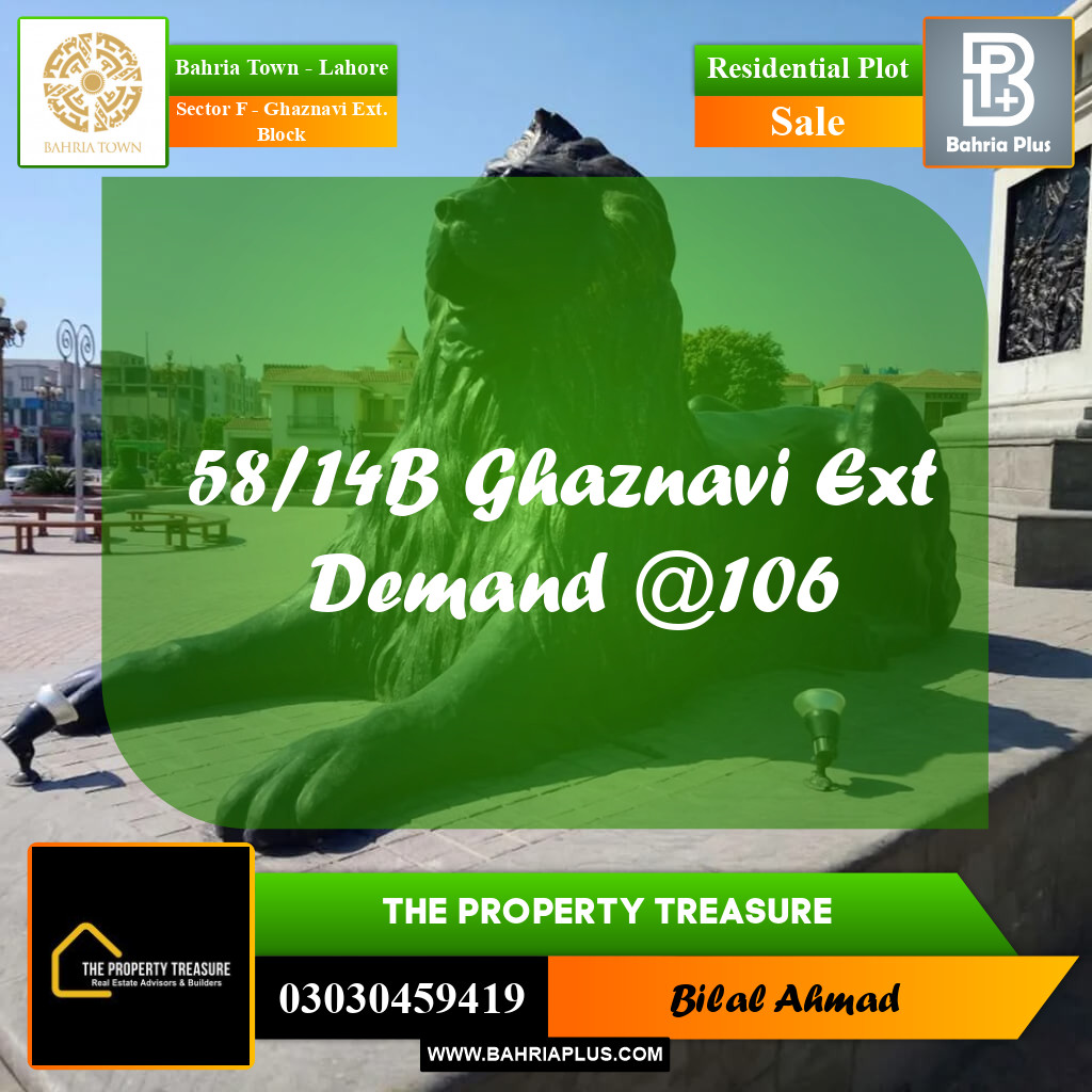 10 Marla Residential Plot for Sale in Sector F - Ghaznavi Ext. Block -  Bahria Town, Lahore - (BP-293855)