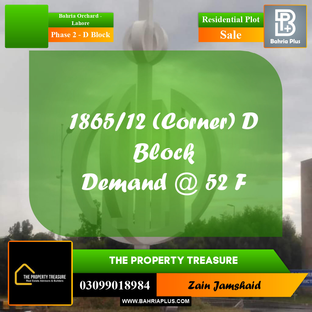 5 Marla Residential Plot for Sale in Phase 2 - D Block -  Bahria Orchard, Lahore - (BP-293856)