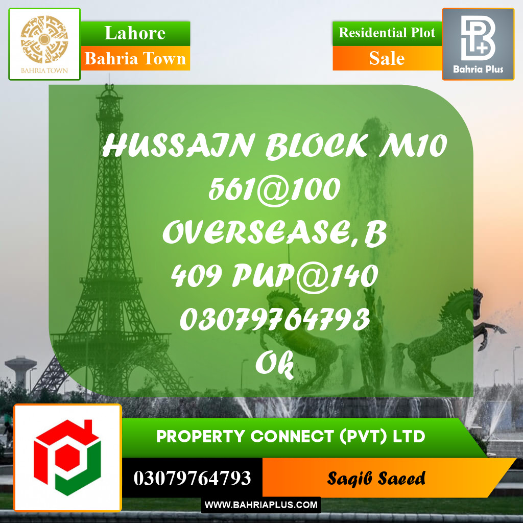 Residential Plot for Sale in Bahria Town, Lahore - (BP-293884)