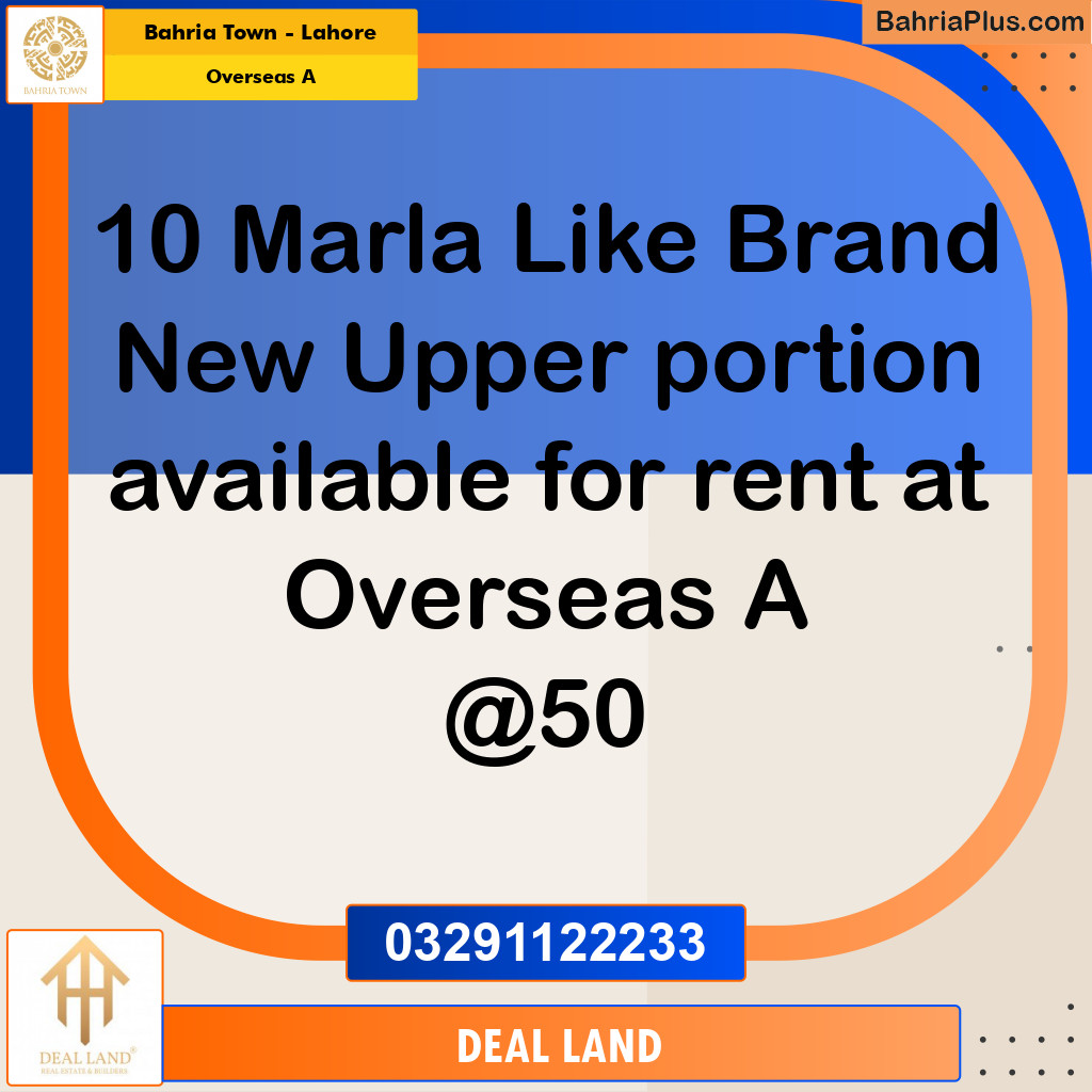 10 Marla Residential House for Rent in Overseas A -  Bahria Town, Lahore - (BP-293891)