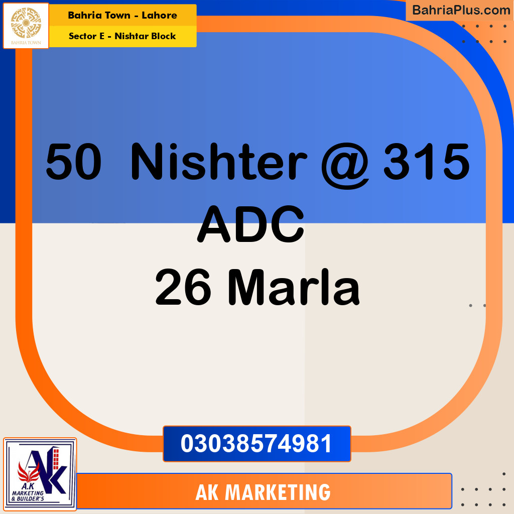 26 Marla Residential Plot for Sale in Sector E - Nishtar Block -  Bahria Town, Lahore - (BP-293903)