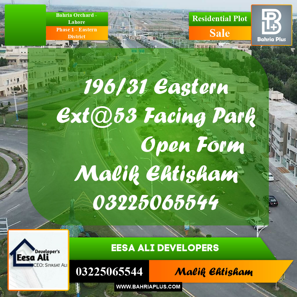 5 Marla Residential Plot for Sale in Phase 1 - Eastern District -  Bahria Orchard, Lahore - (BP-293910)