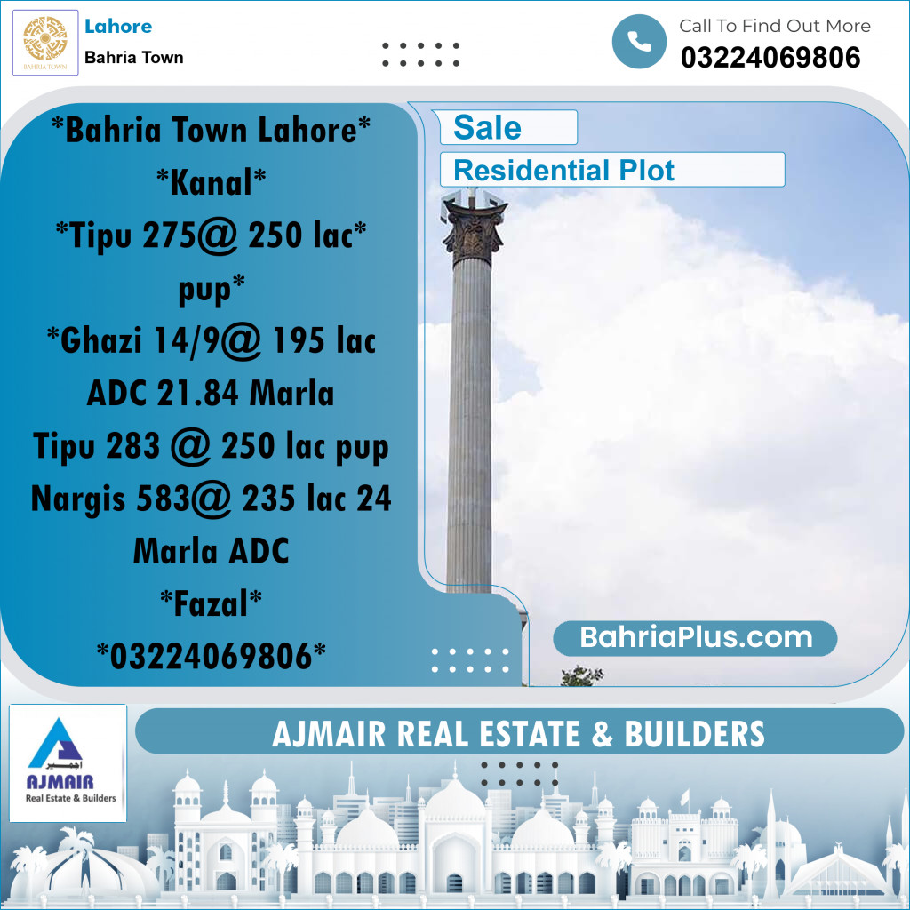 Residential Plot for Sale in Bahria Town, Lahore - (BP-293915)