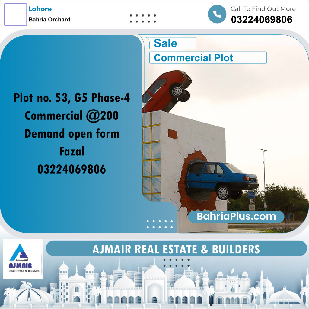 Commercial Plot for Sale in Bahria Orchard, Lahore - (BP-293921)