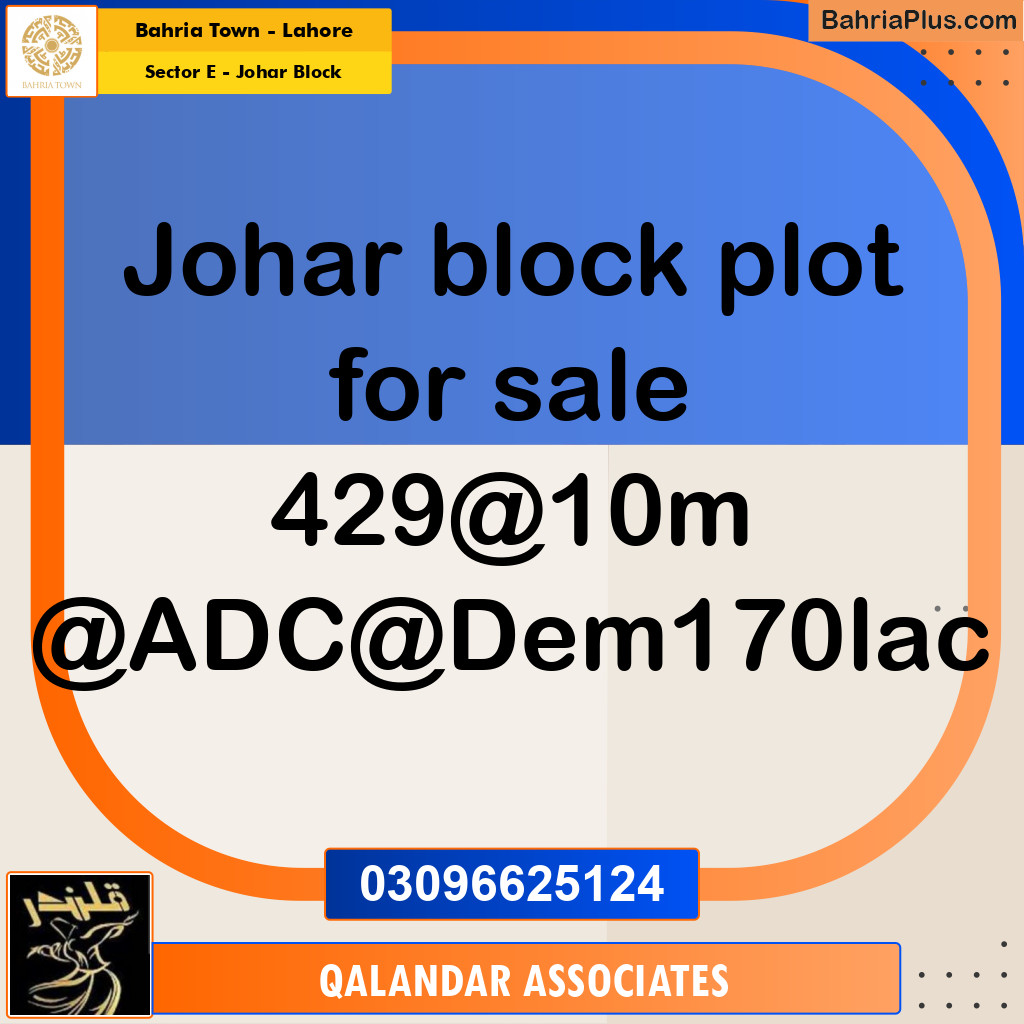 10 Marla Residential Plot for Sale in Sector E - Johar Block -  Bahria Town, Lahore - (BP-293926)