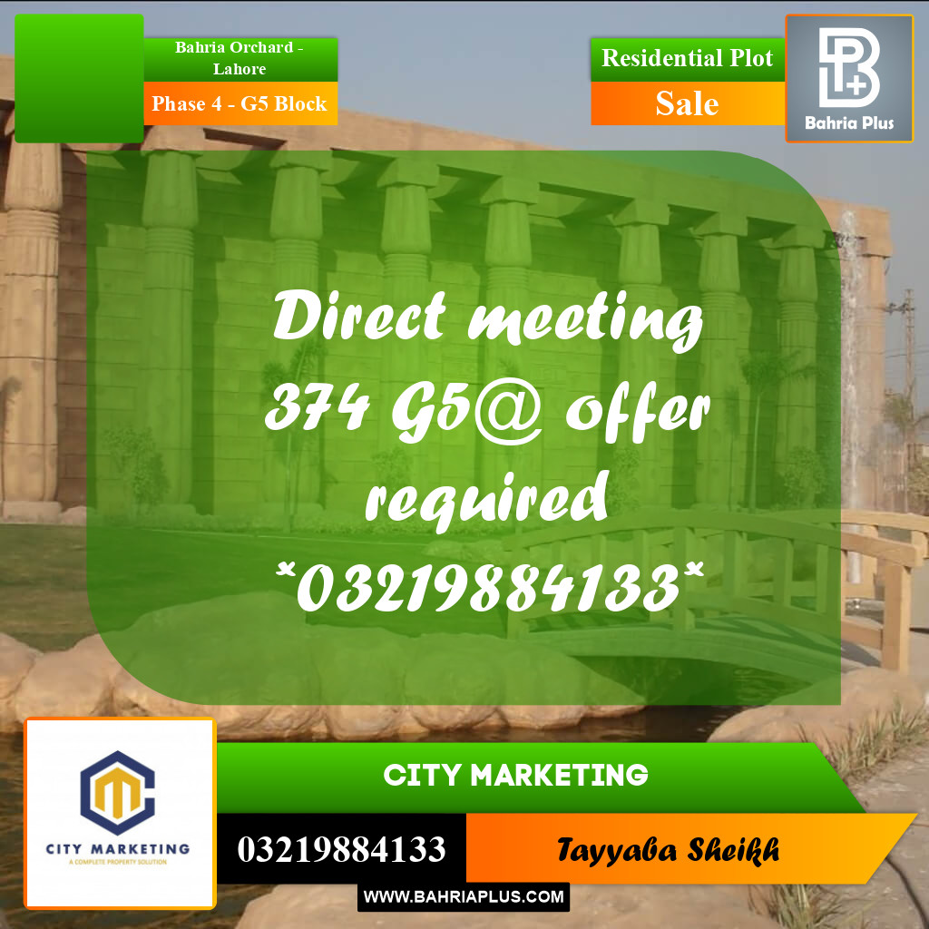 10 Marla Residential Plot for Sale in Phase 4 - G5 Block -  Bahria Orchard, Lahore - (BP-293957)