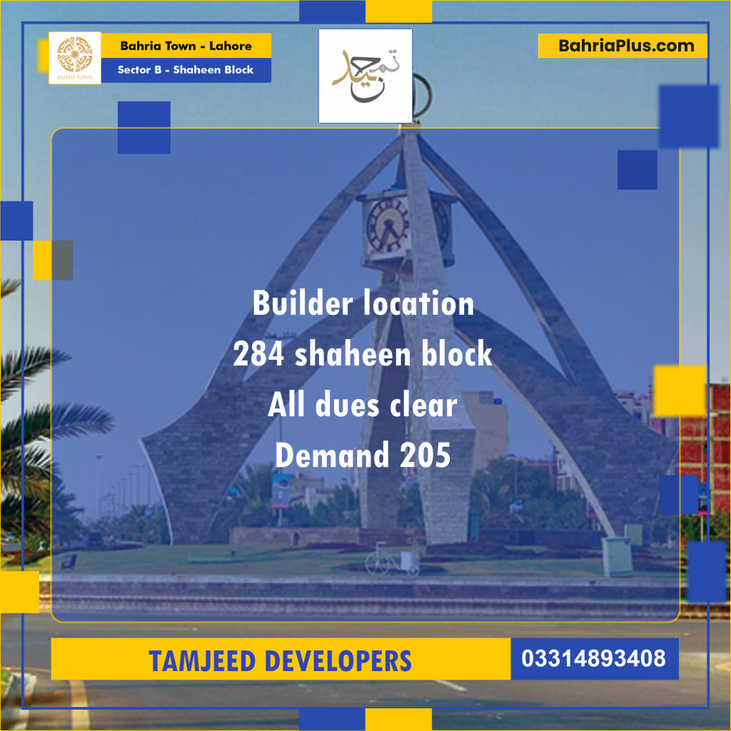 10 Marla Residential Plot for Sale in Sector B - Shaheen Block -  Bahria Town, Lahore - (BP-293961)