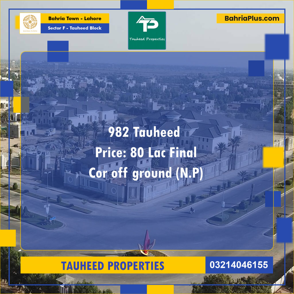 10 Marla Residential Plot for Sale in Sector F - Tauheed Block -  Bahria Town, Lahore - (BP-293986)