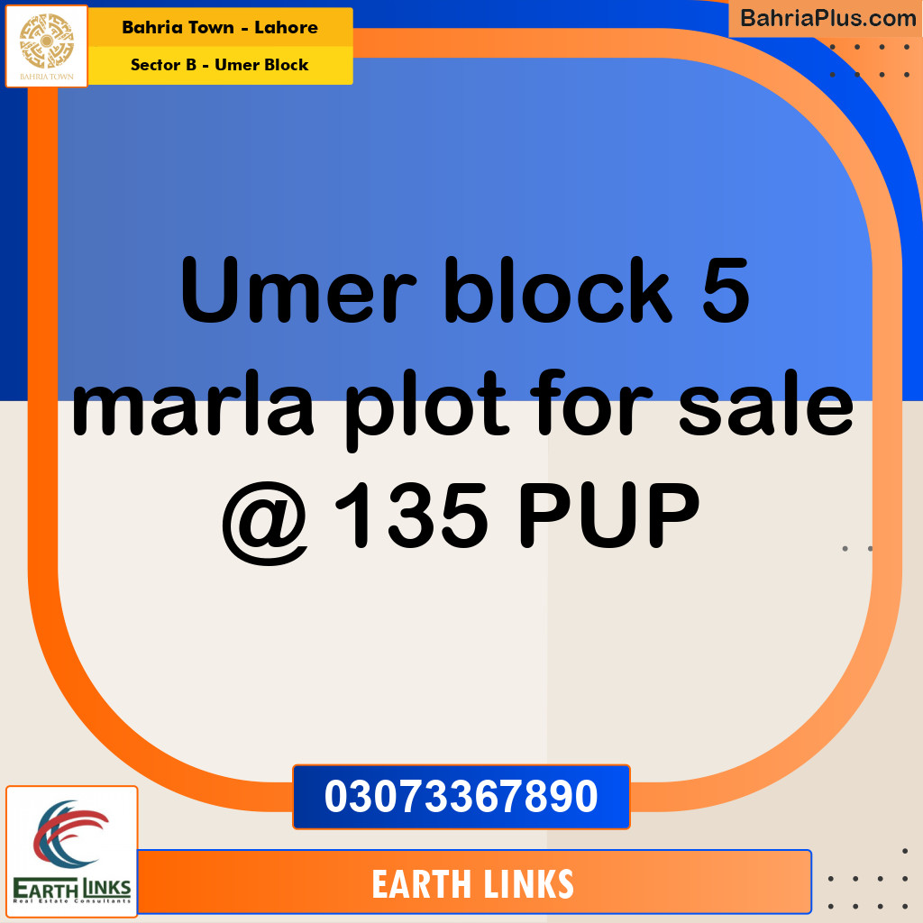 5 Marla Residential Plot for Sale in Sector B - Umer Block -  Bahria Town, Lahore - (BP-293993)