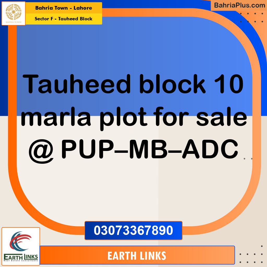 10 Marla Residential Plot for Sale in Sector F - Tauheed Block -  Bahria Town, Lahore - (BP-294004)