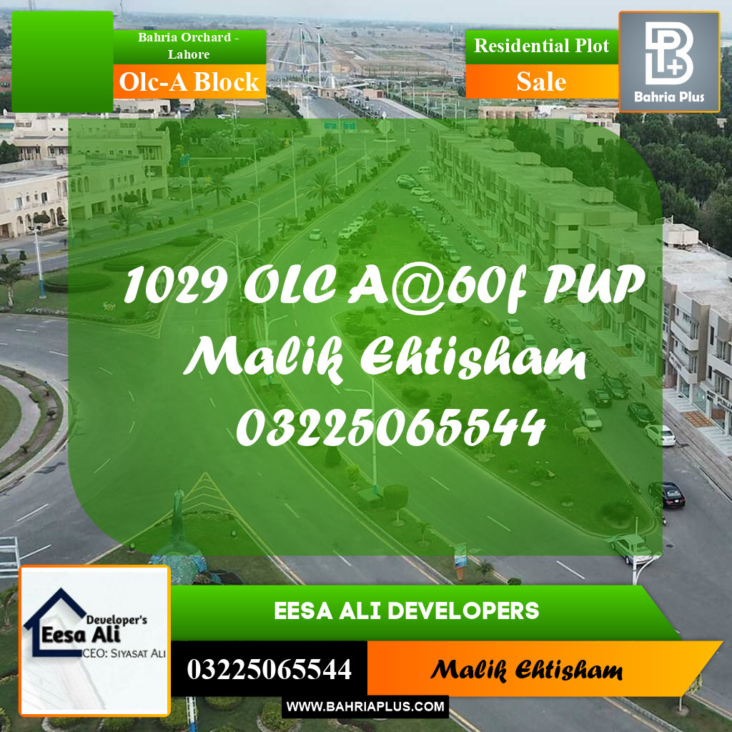 5 Marla Residential Plot for Sale in OLC-A Block -  Bahria Orchard, Lahore - (BP-294014)