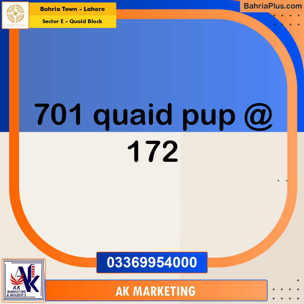 10 Marla Residential Plot for Sale in Sector E - Quaid Block -  Bahria Town, Lahore - (BP-294027)