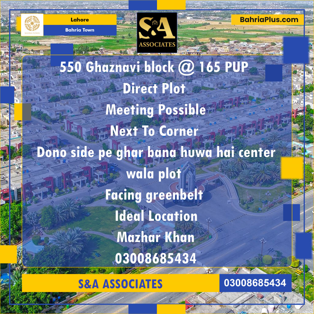 10 Marla Residential Plot for Sale in Bahria Town, Lahore - (BP-294035)