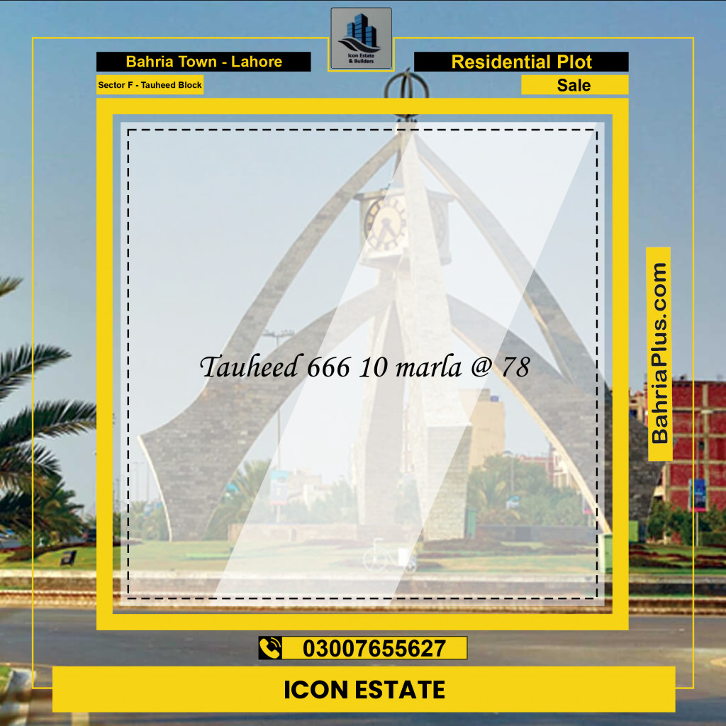 Residential Plot for Sale in Sector F - Tauheed Block -  Bahria Town, Lahore - (BP-294041)