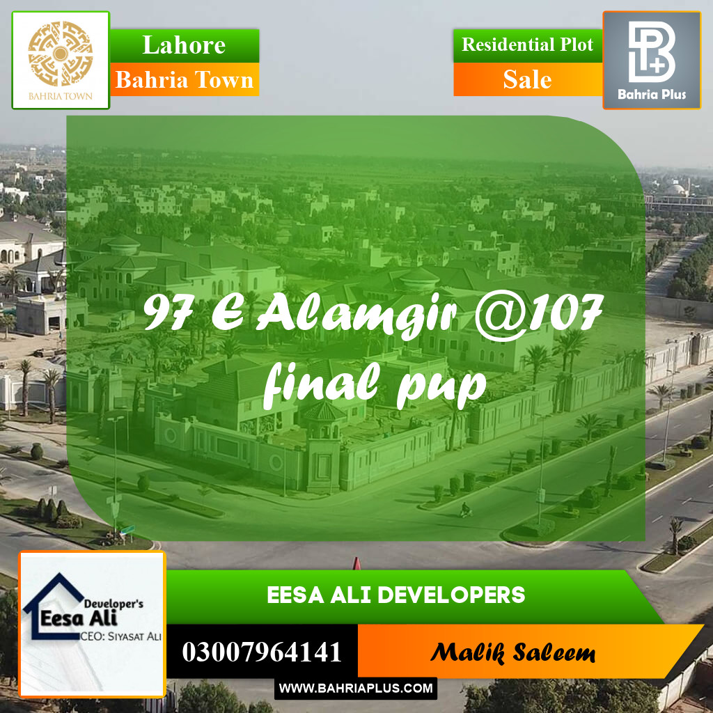 10 Marla Residential Plot for Sale in Bahria Town, Lahore - (BP-294061)