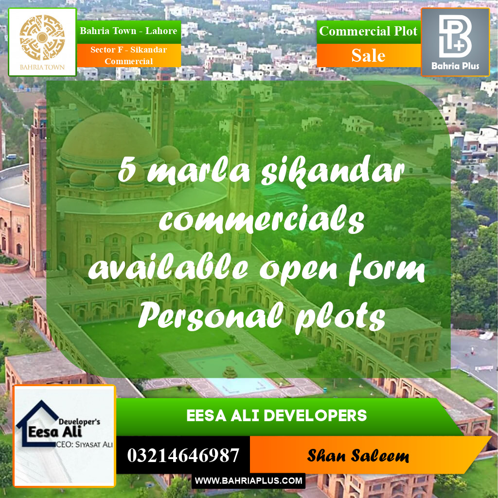 5 Marla Commercial Plot for Sale in Sector F - Sikandar Commercial -  Bahria Town, Lahore - (BP-294074)