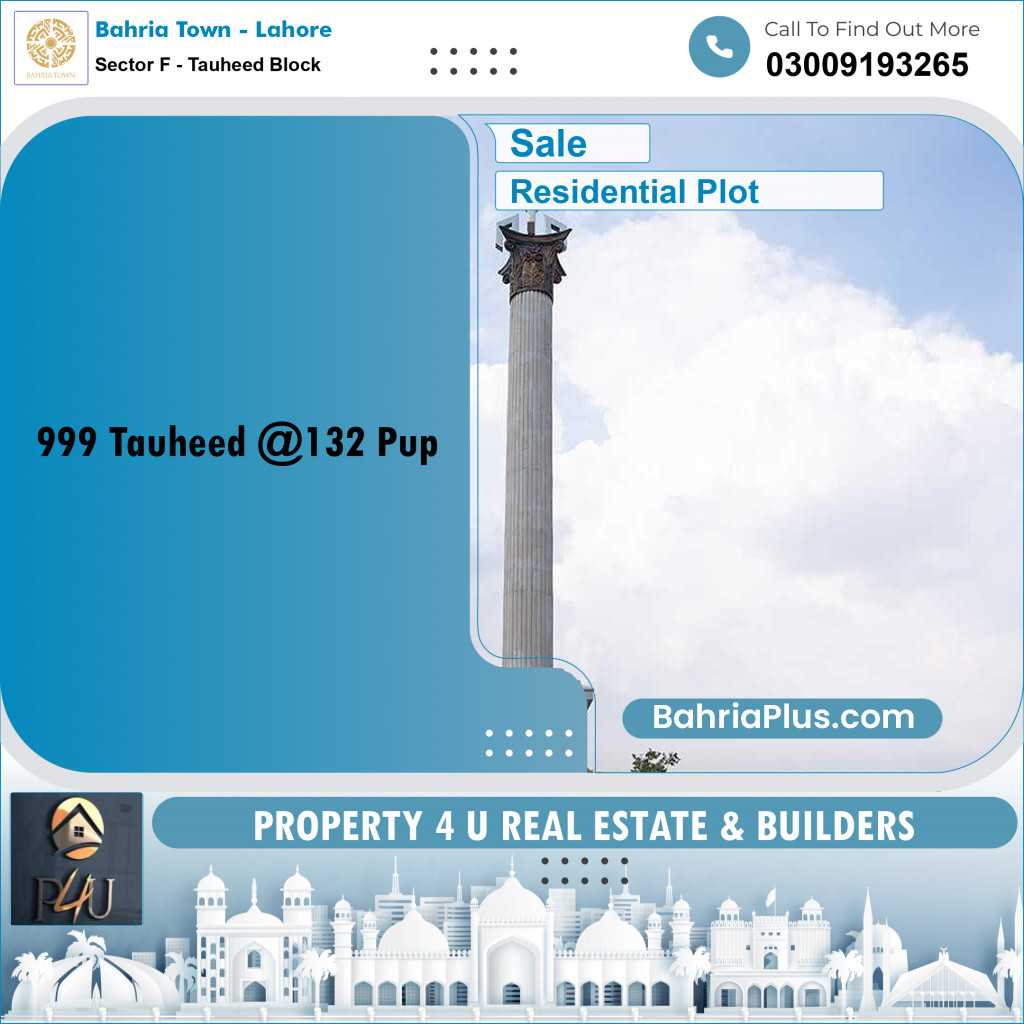 10 Marla Residential Plot for Sale in Sector F - Tauheed Block -  Bahria Town, Lahore - (BP-294081)