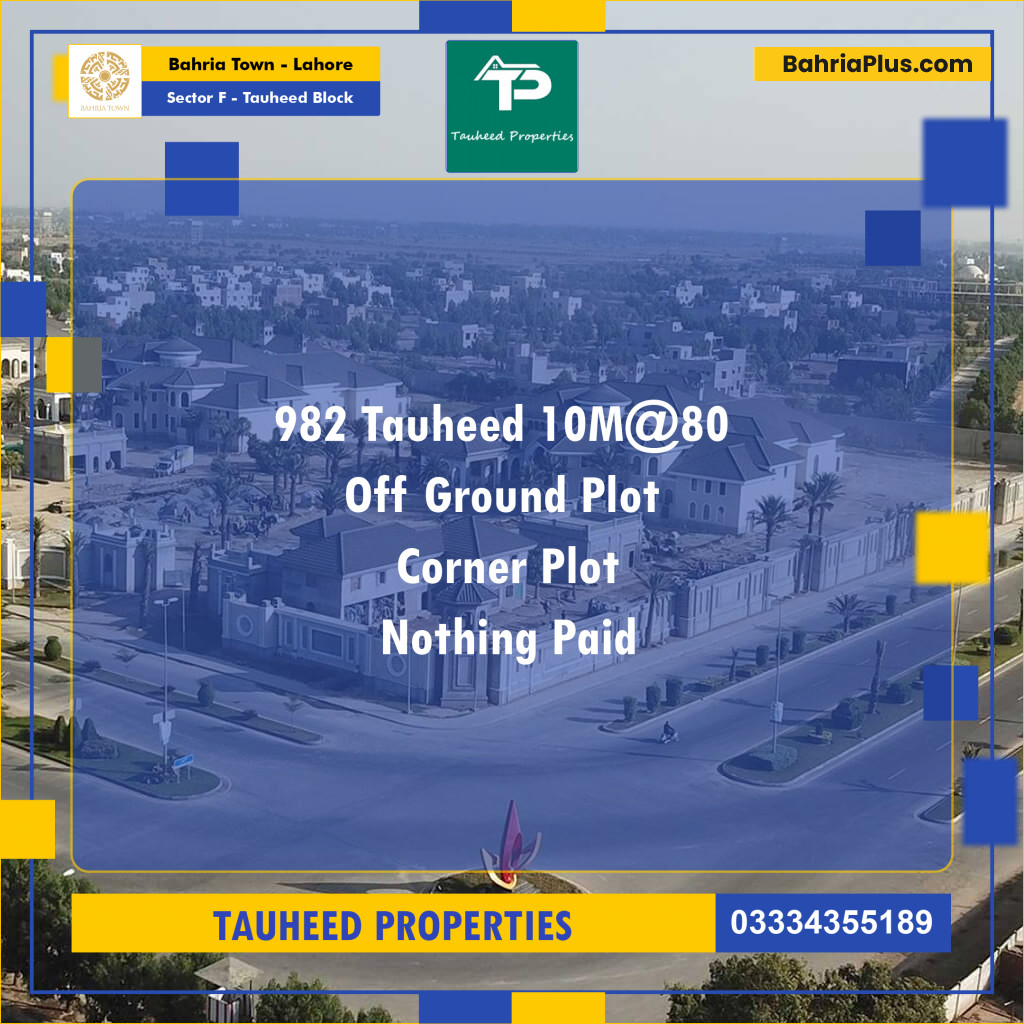 10 Marla Residential Plot for Sale in Sector F - Tauheed Block -  Bahria Town, Lahore - (BP-294087)