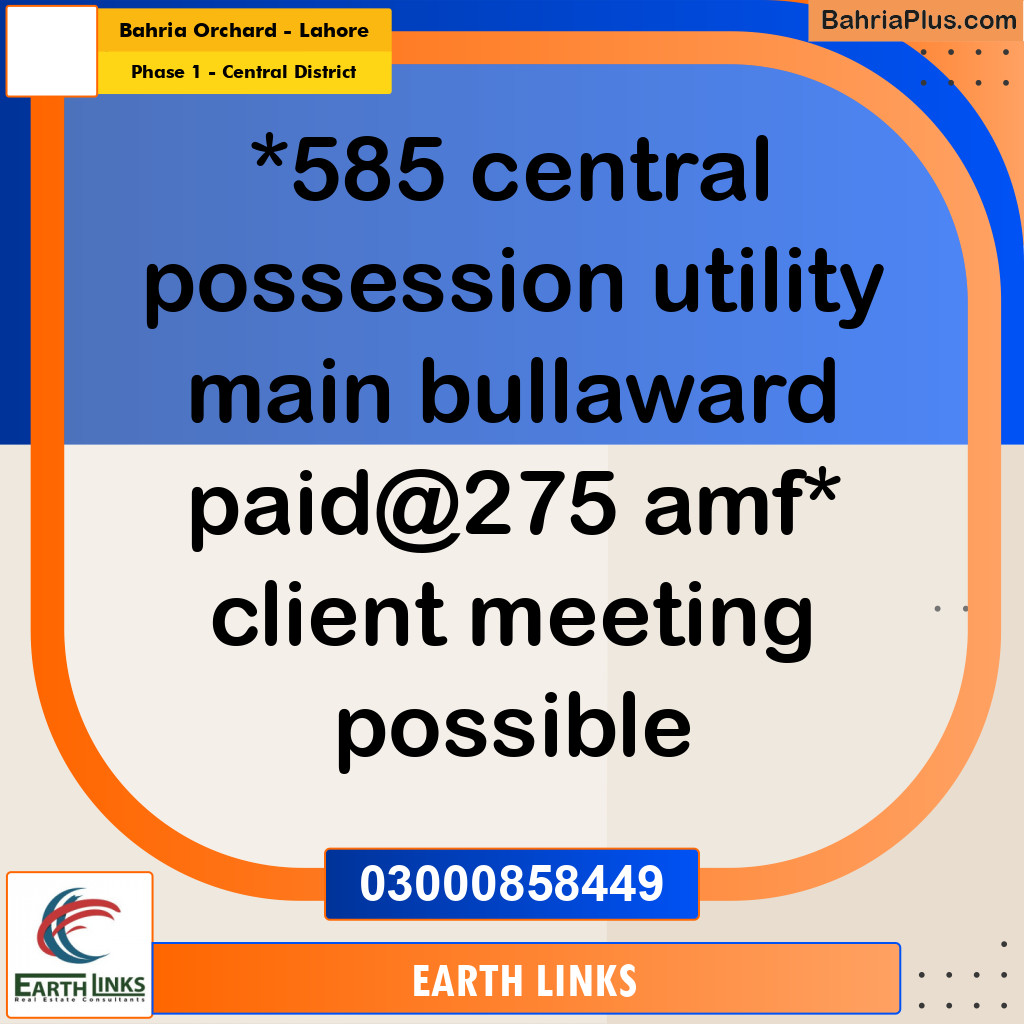 1 Kanal Residential Plot for Sale in Phase 1 - Central District -  Bahria Orchard, Lahore - (BP-294099)