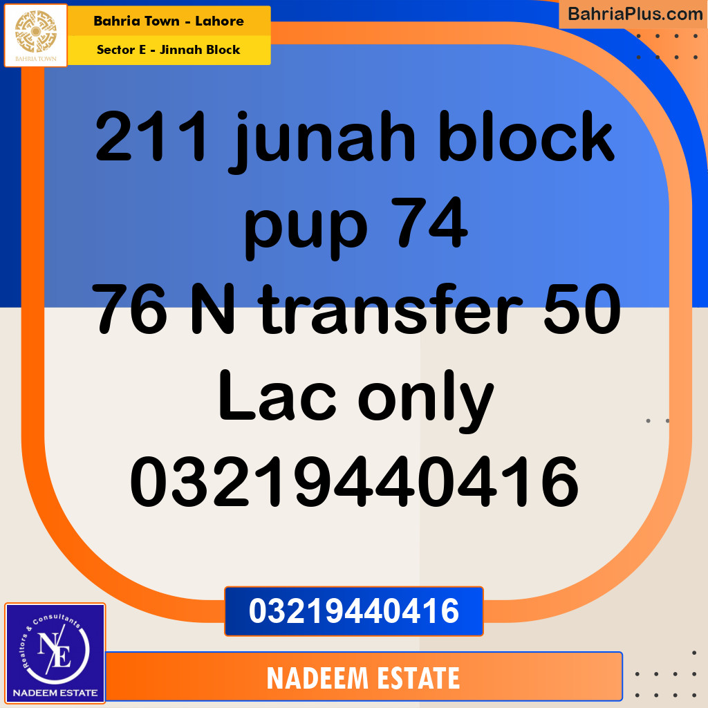 Residential Plot for Sale in Sector E - Jinnah Block -  Bahria Town, Lahore - (BP-294156)