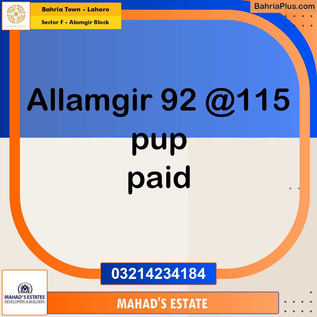 10 Marla Residential Plot for Sale in Sector F - Alamgir Block -  Bahria Town, Lahore - (BP-294166)