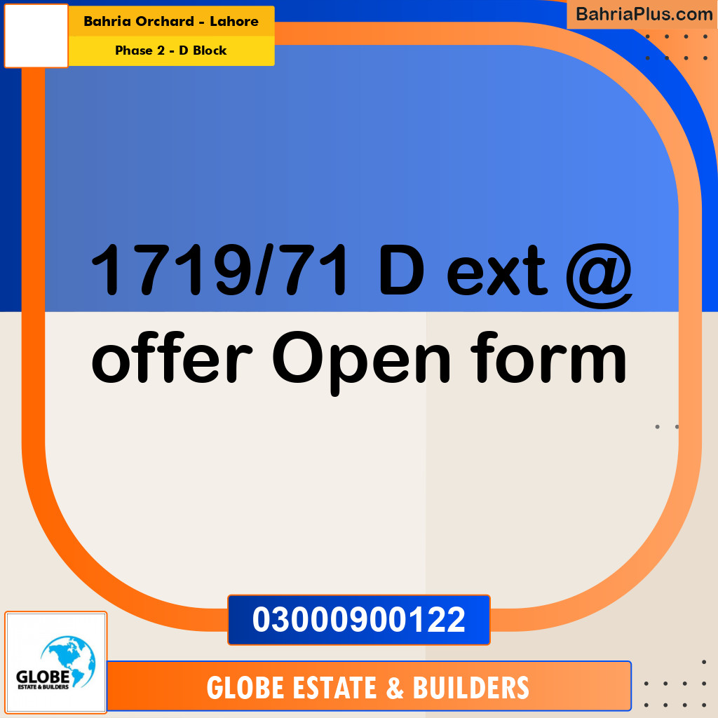 5 Marla Residential Plot for Sale in Phase 2 - D Block -  Bahria Orchard, Lahore - (BP-294168)