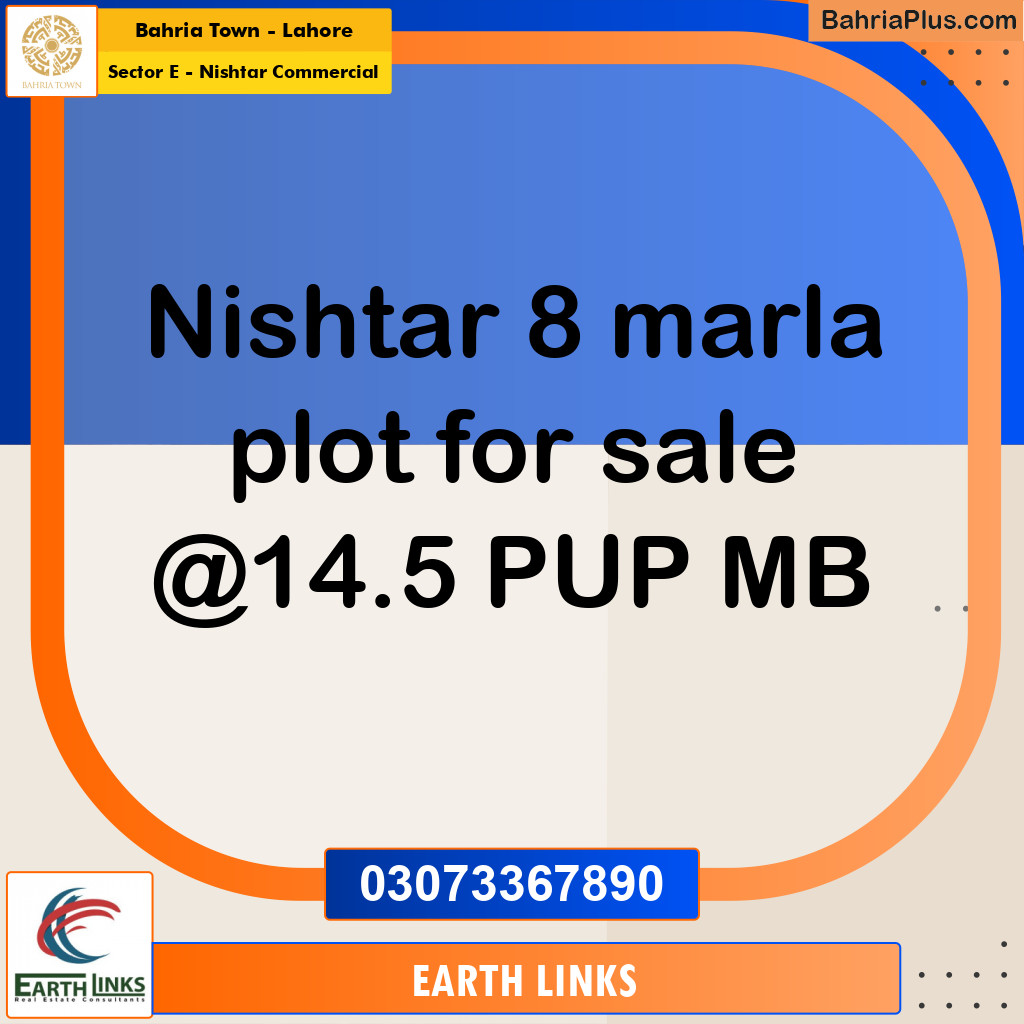 8 Marla Commercial Plot for Sale in Sector E - Nishtar Commercial -  Bahria Town, Lahore - (BP-294195)