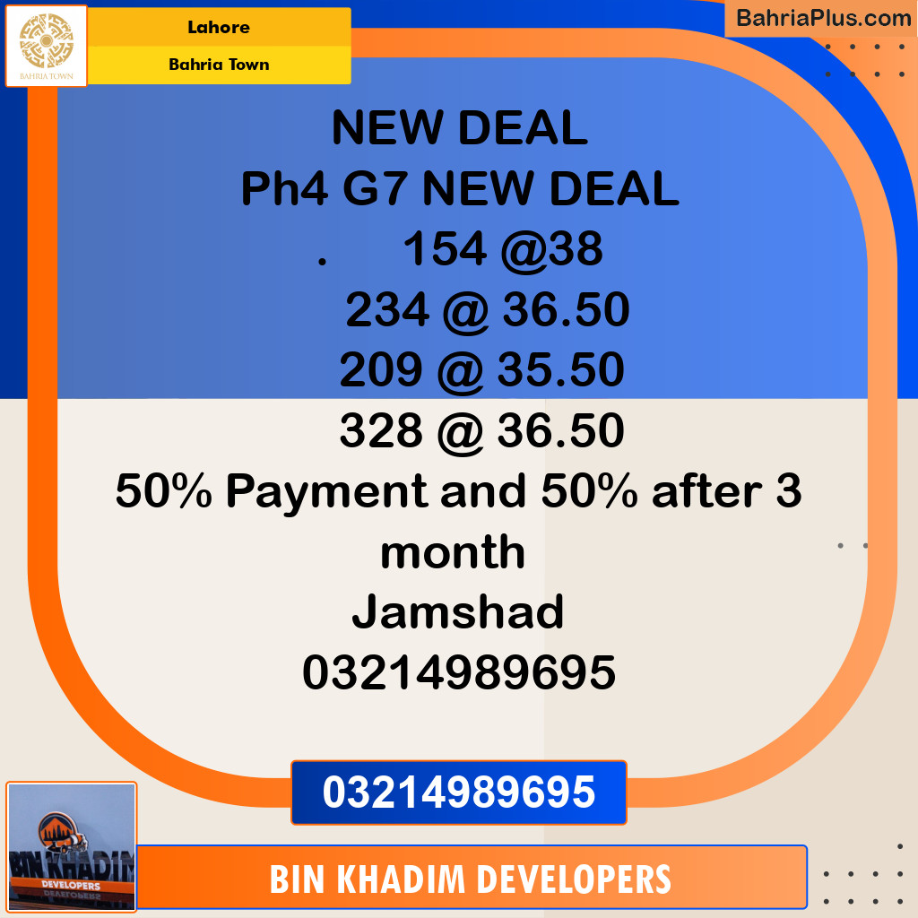 Residential Plot for Sale in Bahria Town, Lahore - (BP-294213)