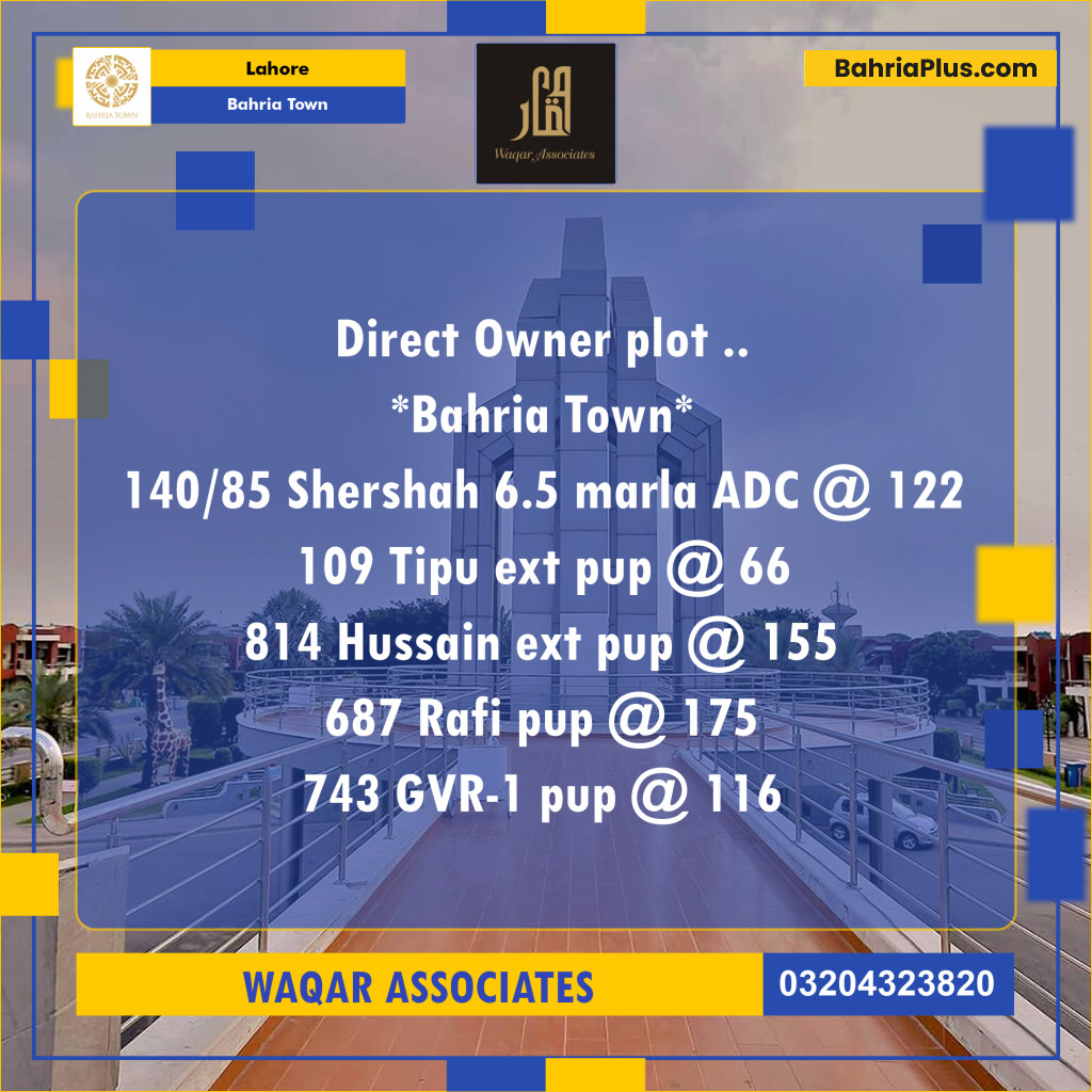 Residential Plot for Sale in Bahria Town, Lahore - (BP-294221)