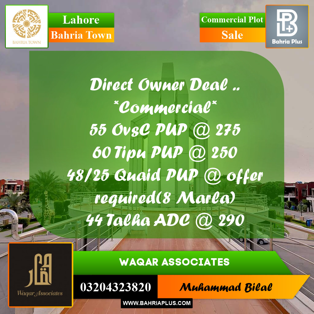 Commercial Plot for Sale in Bahria Town, Lahore - (BP-294223)