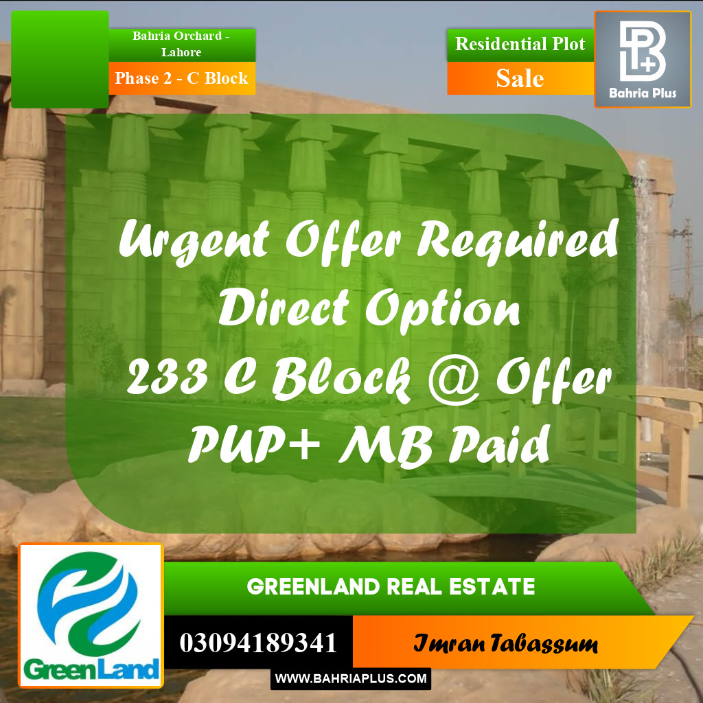 8 Marla Residential Plot for Sale in Phase 2 - C Block -  Bahria Orchard, Lahore - (BP-294238)