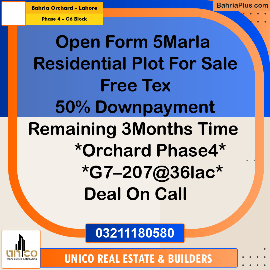 5 Marla Residential Plot for Sale in Phase 4 - G6 Block -  Bahria Orchard, Lahore - (BP-294249)