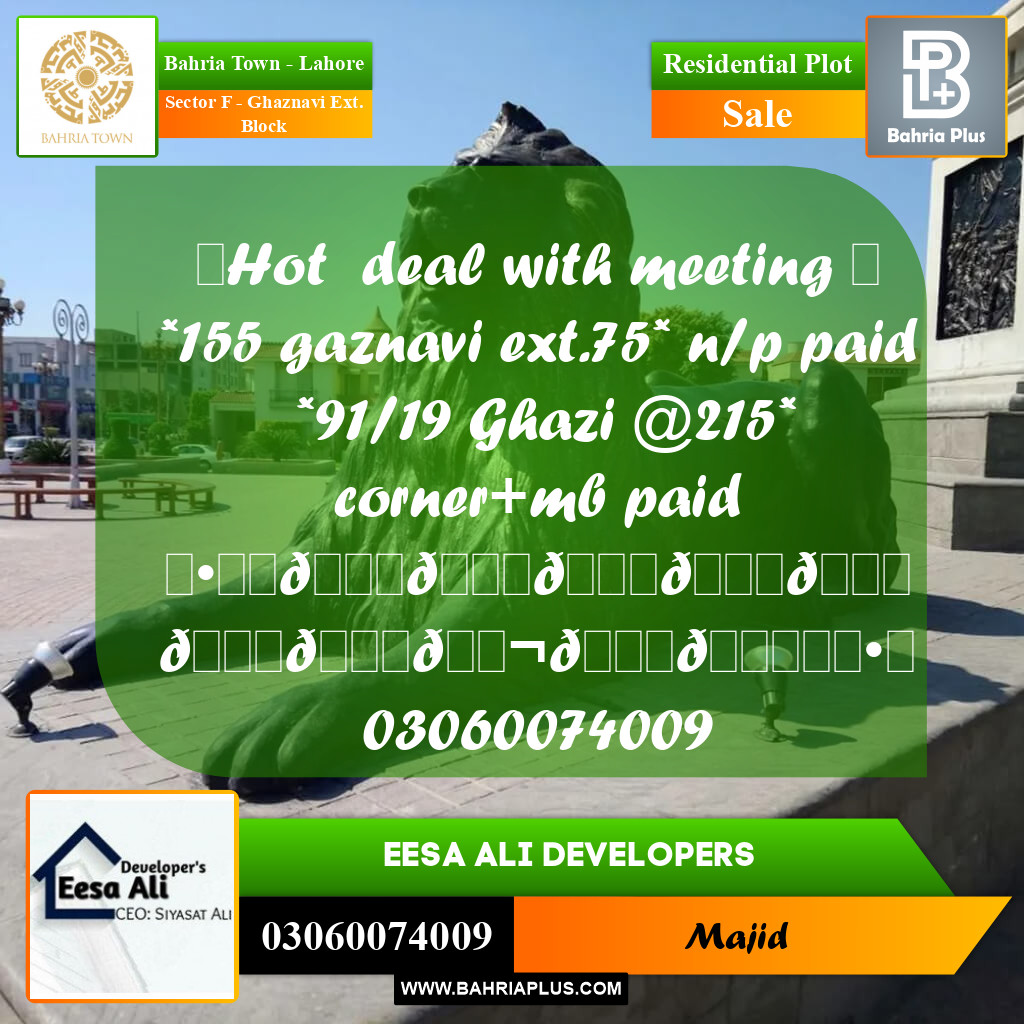 Residential Plot for Sale in Sector F - Ghaznavi Ext. Block -  Bahria Town, Lahore - (BP-294336)