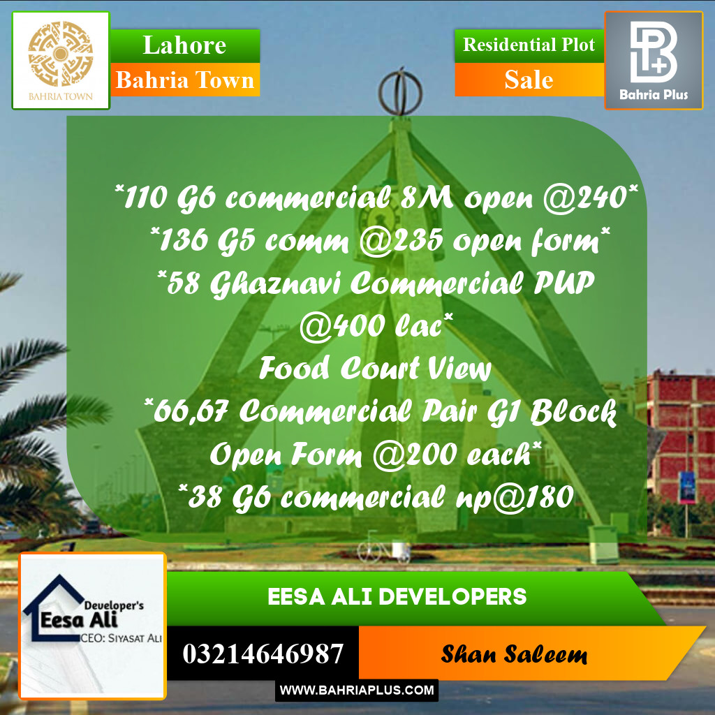 Residential Plot for Sale in Bahria Town, Lahore - (BP-294339)