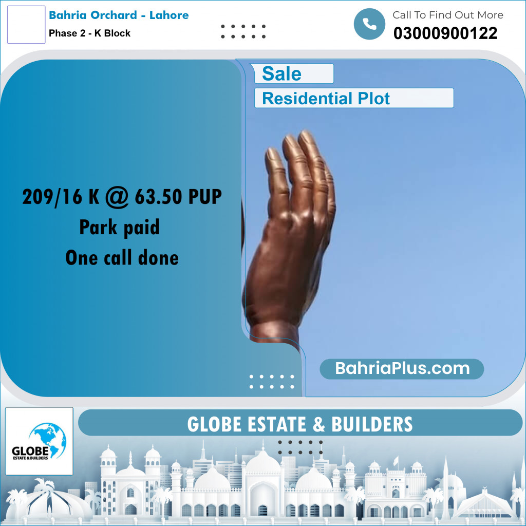 5 Marla Residential Plot for Sale in Phase 2 - K Block -  Bahria Orchard, Lahore - (BP-294391)